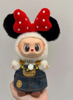 123.0代搪胶labubu玩偶衣服牛仔背带裙17cm15拉布布娃衣米奇头箍