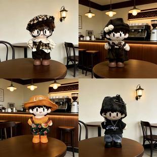 15cm周可可娃衣冬装10cm周深棉花娃娃衣服正常体毛绒公仔衣服套装