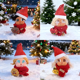 crybaby哭娃娃衣度假咕噜衣服恋夏圣诞帽红色套装驯鹿圣诞节衣服