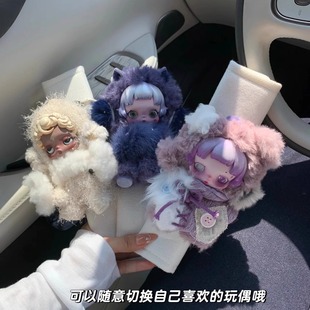 sp汽车安全带skullpanda护肩可爱创意防勒脖叨叨恶犬花生汽车配件