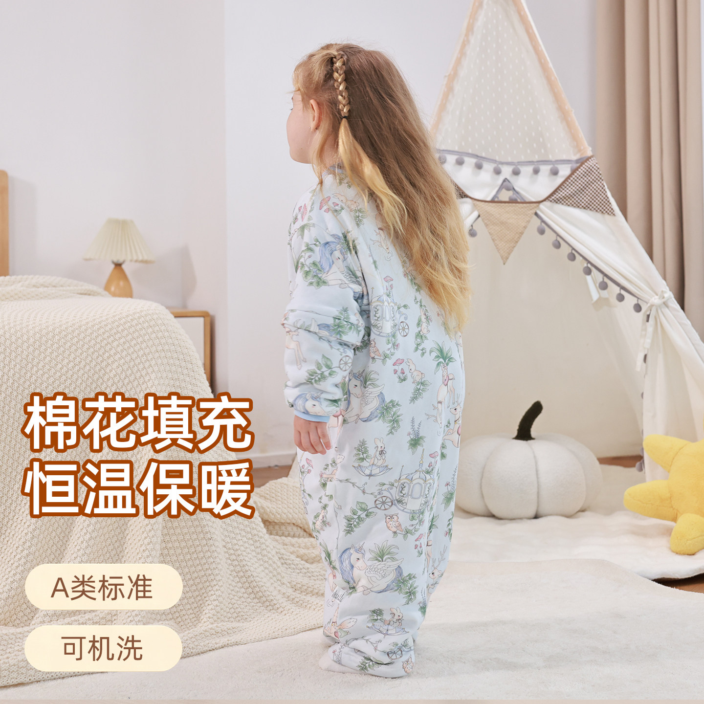 宝宝纯棉花加厚防踢睡袋四季通用