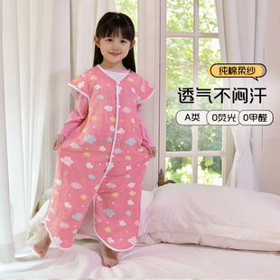 款 宝宝纯棉睡袋春秋薄款 防踢被神器四季 夏季 纱布背心中大儿童短袖