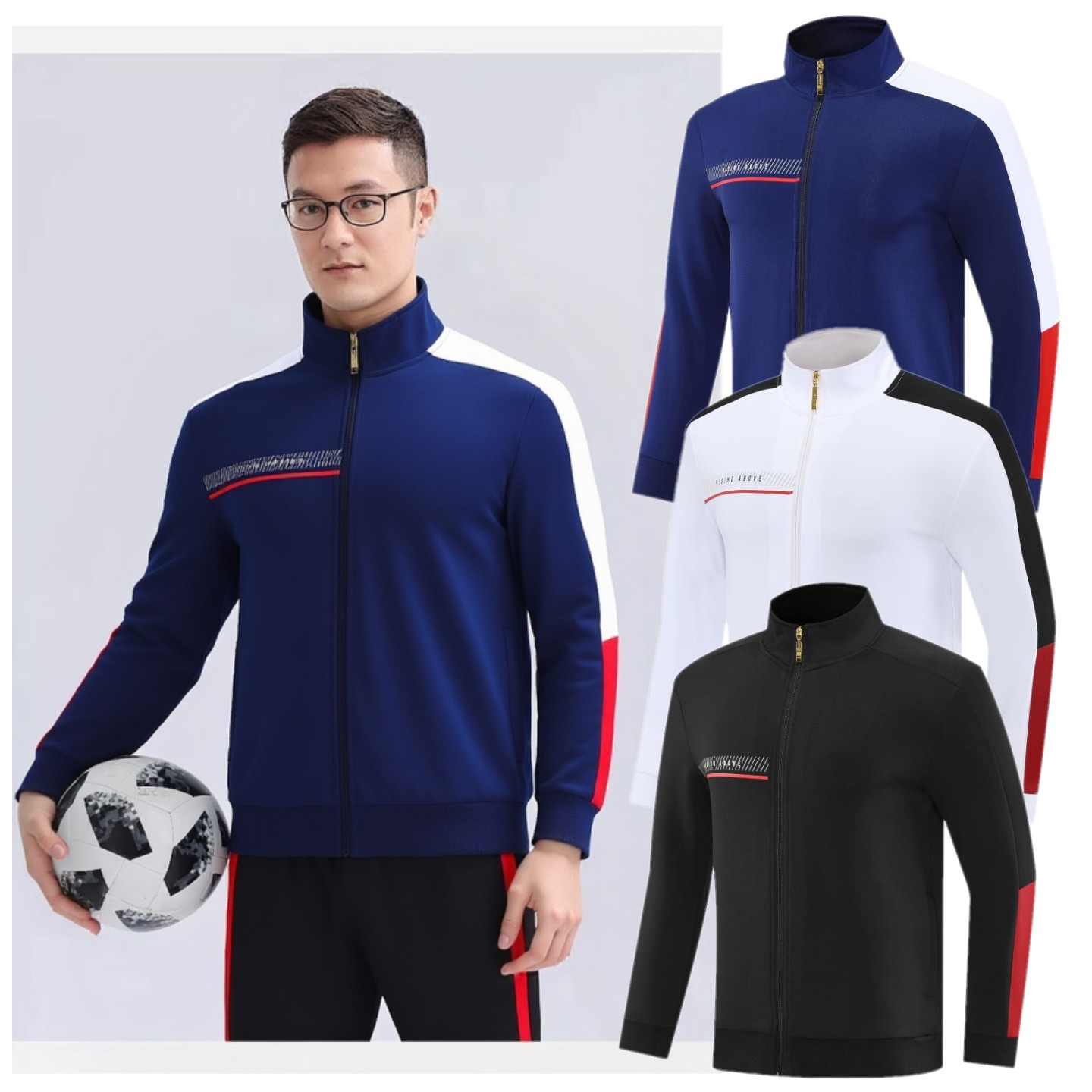 秋冬款足球跑步外套撞色条纹运动套装立领夹克男女防风训练运动服