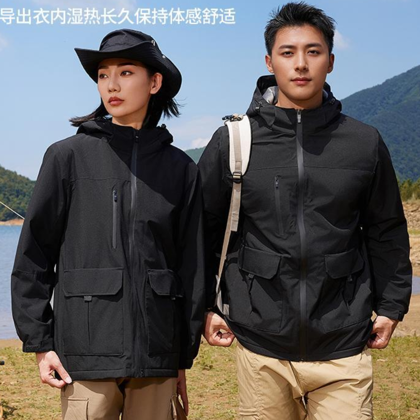 秋冬装余文乐加厚一体保暖冲锋衣防风防水男女情侣户外登山服外套