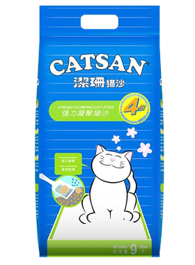 CATSAN洁珊膨润土猫砂