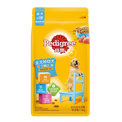 宝路小中大通用型幼犬粮