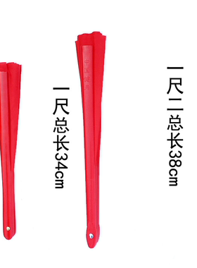 专业1尺2中华武术扇子37厘米长竹骨表演右手扇太极扇功夫扇响扇