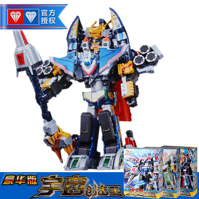 奥迪双钻巨神战击队2玩具太阳星球天星战击王机器人变形银河宇宙在类目 模玩/动漫/周边/cos/桌游, 高达/机甲模型/机器人/变形类, 机器人/机甲成品/变形系列中 - 来自Buy2taobao.com提供专业的淘宝代购服务