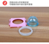 Модифицированный акриловый базовый многофункциональный модуль