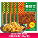 川南123g开味菜袋装 榨菜四川特产泡咸菜下饭菜农家香辣小菜