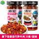 吉香居200g暴下饭香菇竹笋牛肉酱香辣下饭拌面四川 甜辣 川香