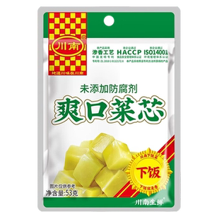 川南爽口菜芯53g榨菜芯咸菜疙瘩下饭菜开味菜袋装酸菜脆口菜心