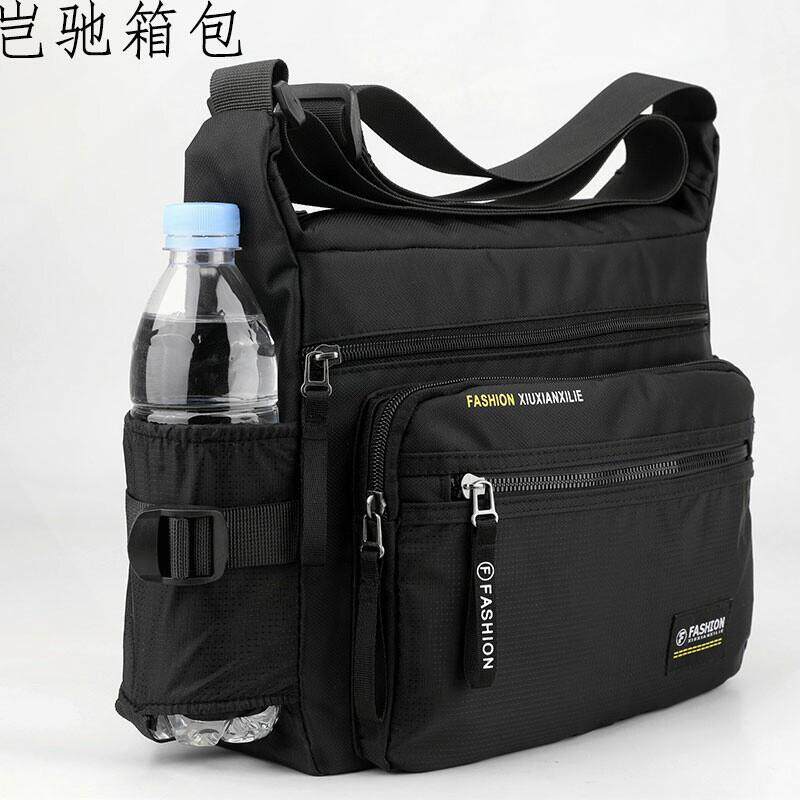 男包斜挎包背包单肩包男士韩版休闲防水尼龙布包旅行商务挎包小包
