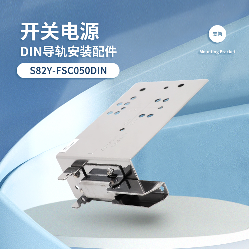 原装正品欧姆龙开关电源