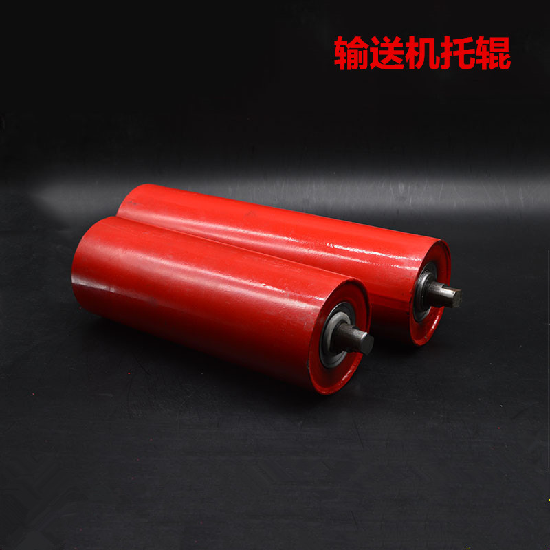 矿业皮带缓冲托辊支架
