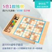 Trò chơi 5 trong 1 trẻ em Sudoku 496 Đồ chơi trí thông minh Toán học Bảng đa năng Trò chơi Backgammon Cờ vua bay - Trò chơi cờ vua / máy tính để bàn cho trẻ em