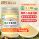 姜来无忧有机生姜粉正宗云南小黄姜粉食用纯姜粉冲饮干姜粉原始点