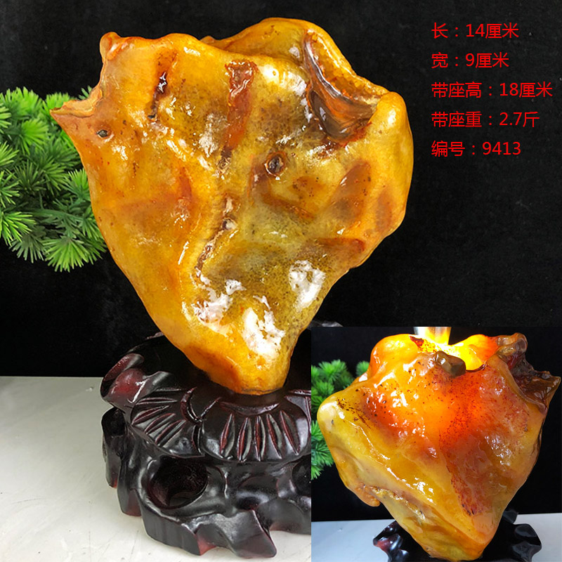 天然玛瑙原石戈壁石矿物晶体造景装饰品客厅玄关办公奇石家居摆件