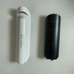 【官方原装】石头洗地机器人A20/A20Pro/A20 Air基站清污水箱配件