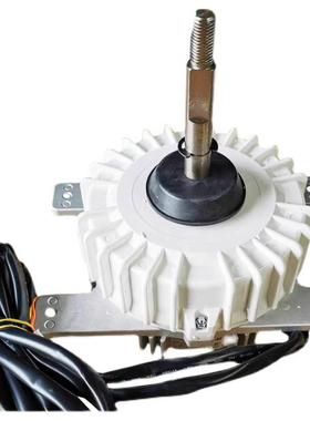 美的空调电机配件 美的直流电机DMSBC8PKB WZDK750-38G-4