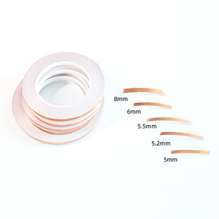 那儿马赛克手工diy蒂凡尼工艺彩色玻璃焊接专用铜箔胶带环保优质