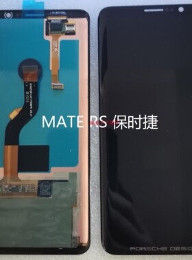 摩芸金适用mate RS保时捷NEO-AL00/40rs/mate60保时捷屏幕总成