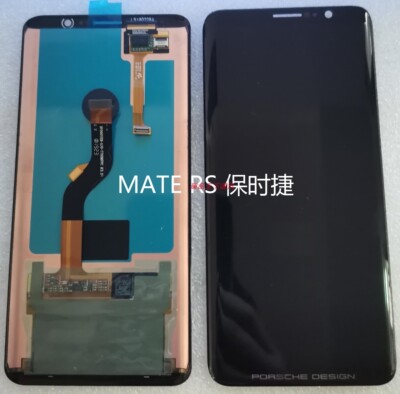 摩云金保时捷MateRS屏幕总成