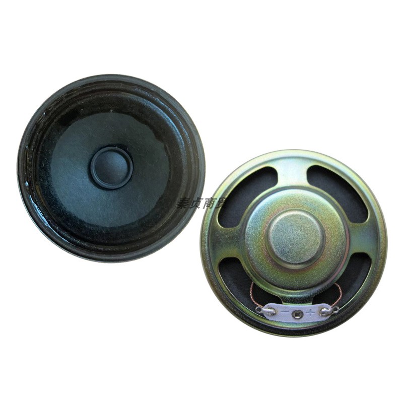 新款宇声K8原装扩音器高音喇叭