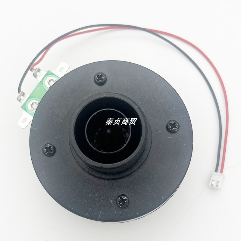 宇声6代六代用大强磁高音喇叭高音头大音量扬声器