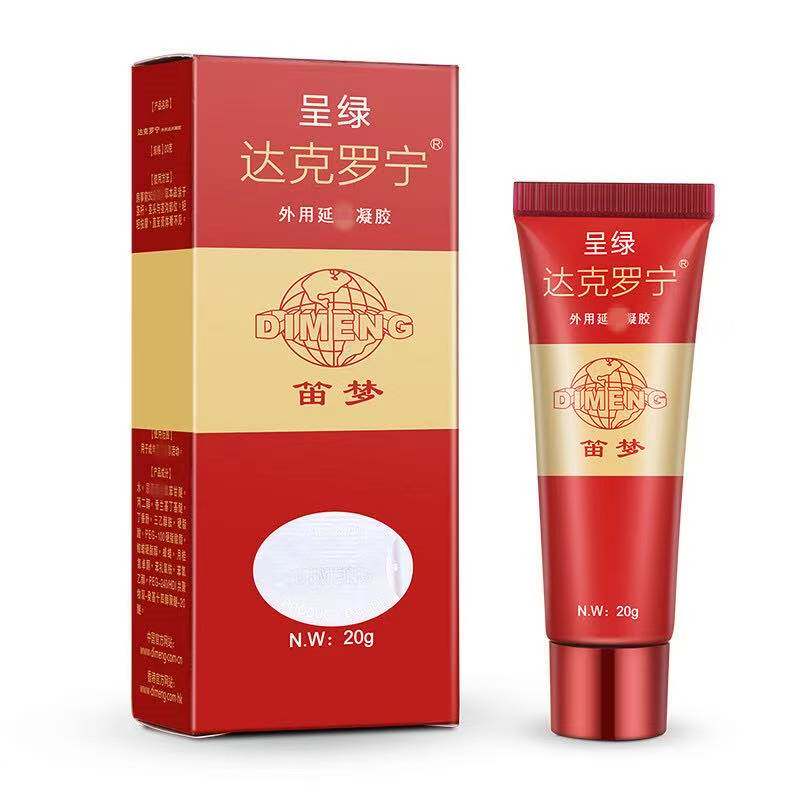 笛梦呈绿黑金软膏状涂抹凝胶男用