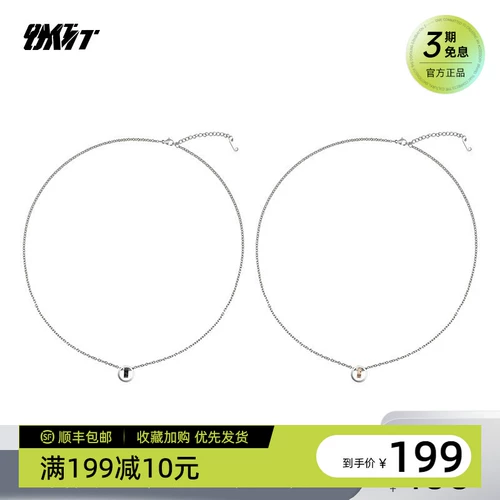 Оригинальный дизайнерский браслет для влюбленных, аксессуар, легкий роскошный стиль