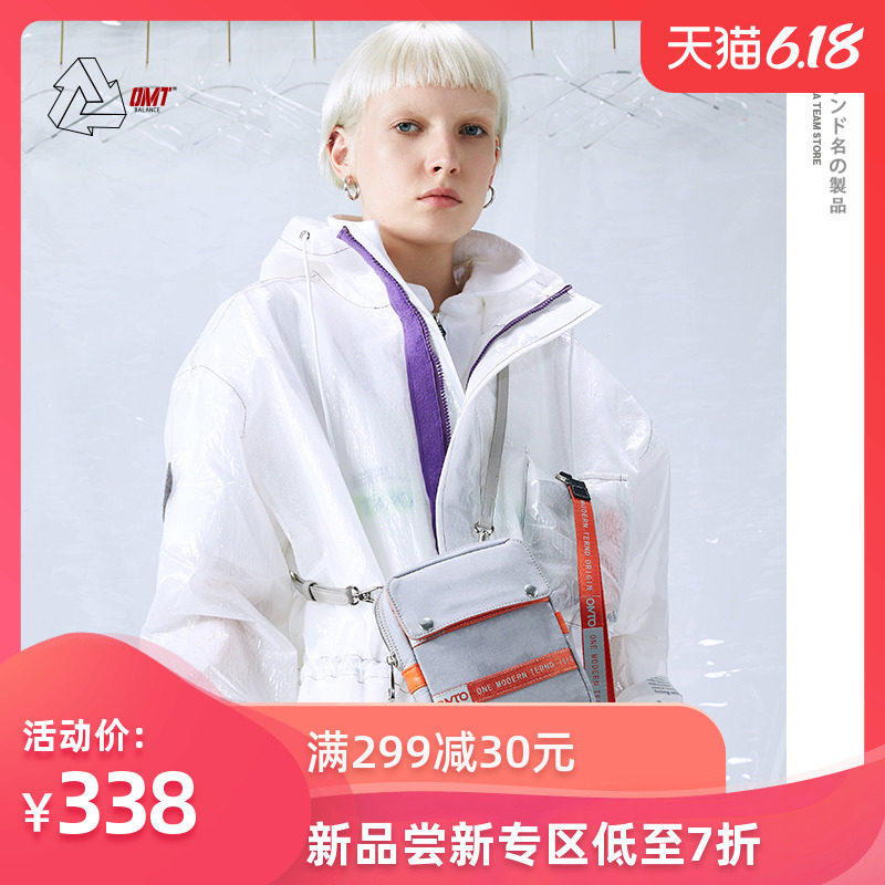 omt潮牌胸包男士斜挎包运动休闲挎包女个性街头背包单肩包男腰包