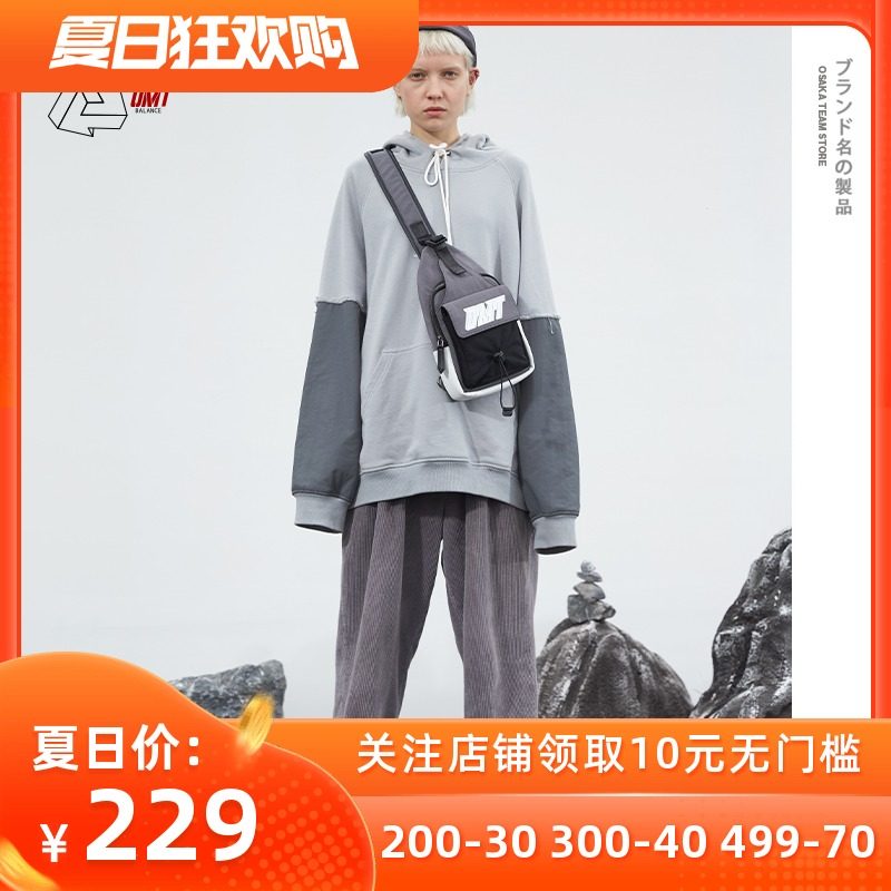 omt潮牌斜挎包男胸包街头腰包ins休闲男包运动包包女单肩包挎包