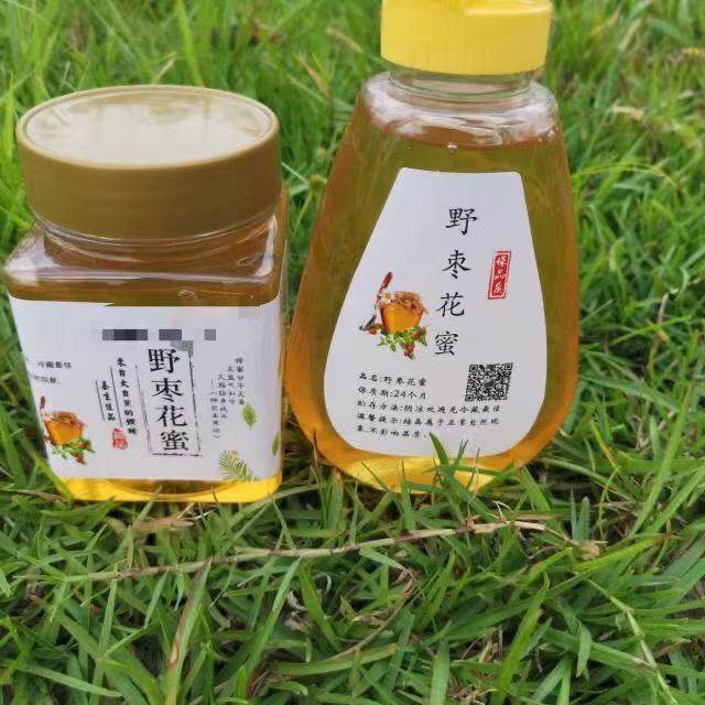 野酸枣花蜜,花香浓蜜甜农家自产纯正无添加,浓度高的好蜜