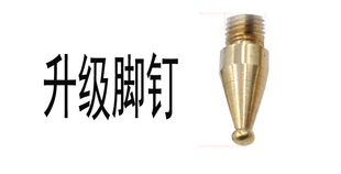 音响脚钉纯铜可调节实心大号音箱避震脚钉