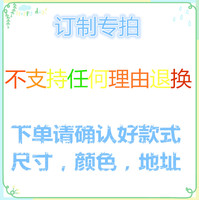 订制专拍石膏板专用螺丝壁挂置物架隔板茶几亚克力板置物架挂书架