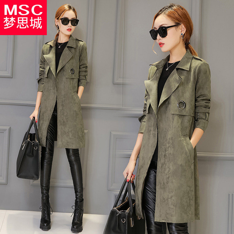 风衣女装中长款韩版夏季2020年新款鹿皮绒外套春秋休闲小个子大衣