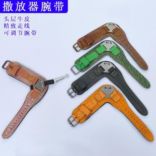 新款V型撒放器腕带真牛皮鱼镖射手配件射箭滑轮D环复合弓射箭配件