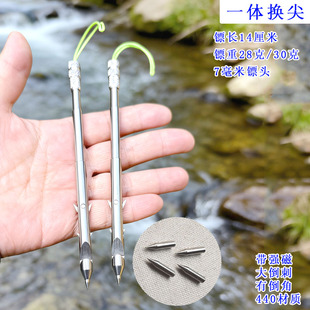 一体镖28克换尖猎鲲骑鲲骑鲸利刃镖深水噩梦弹弓射鱼镖7毫米飞雪