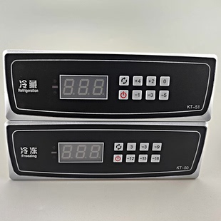 家用冷冻数显温控器电子控温开关可调温度冰箱冰柜冷柜保鲜温控仪
