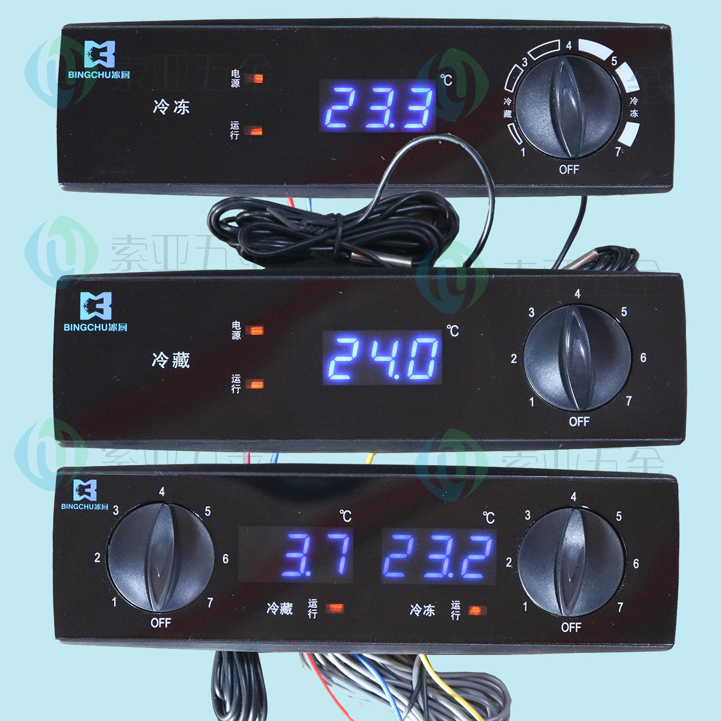 冷柜冰箱温控器数码显示面板温度显示外壳厨房保鲜冰柜控制开关器,大家电,冰箱配件,淘宝优惠券,粉丝福利购,淘宝优惠卷