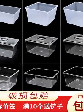 半透明斜口加大超市散装零食货架