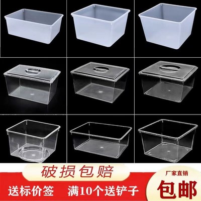 半透明斜口加大超市散装零食货架