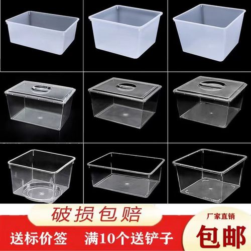半透明斜口加大超市散装零食货架