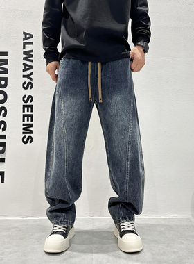 2025秋冬新款宽松牛仔裤男潮流街头复古直筒裤水洗休闲长裤男士潮