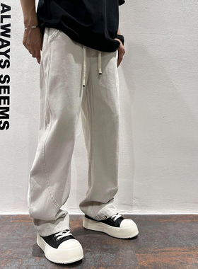 2025秋季新款休闲裤子男款宽松直筒裤美式高街vibe风纯色阔腿裤潮