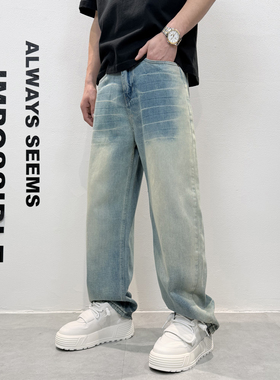 街头风做旧牛仔裤男美式复古风宽松直筒牛仔裤男浅蓝色长裤百搭潮