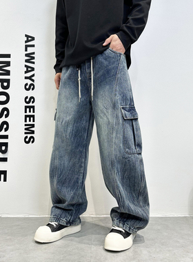 2025秋冬加绒加厚工装风大口袋牛仔裤男宽松阔腿裤痞帅弯刀直筒裤