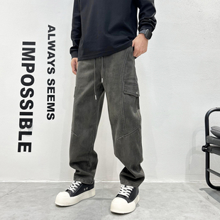 加绒加厚小直筒休闲裤 男士 男宽松工装 男痞帅微阔腿裤 裤 2025秋冬季