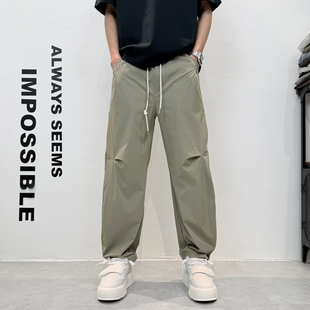 凉感直筒裤 子宽松小直筒休闲裤 潮流工装 夏季 男款 男士 裤 速干休闲裤